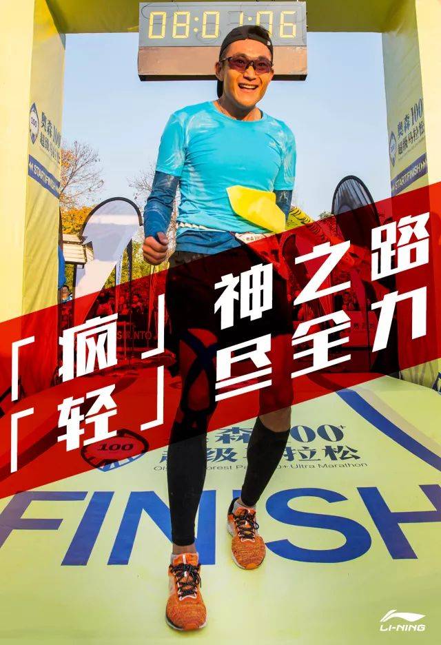 AYX-Ning连续十二场比赛得分超过爆冷，热火挑战极限！的简单介绍